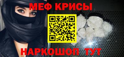 кокаин VHQ Тверь