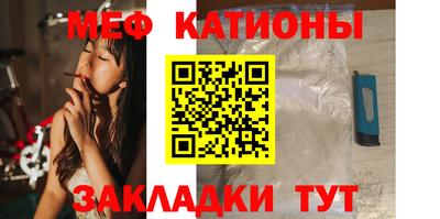 ешки Тара