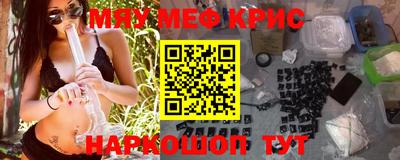 кокаин VHQ Тверь