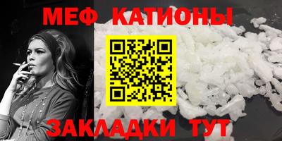 MDMA Старая Купавна