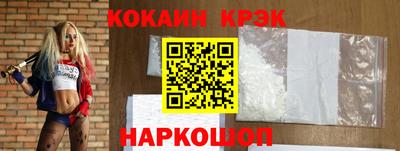 метамфетамин Среднеуральск