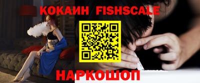 MDMA Старая Купавна