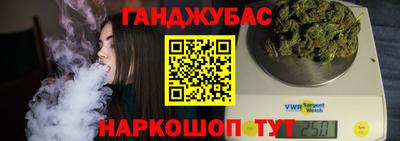 метамфетамин Среднеуральск
