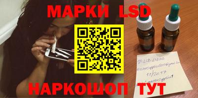 MDMA Старая Купавна