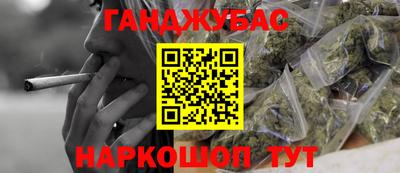 метамфетамин Среднеуральск