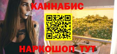 скорость Татарск