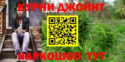 MDMA Старая Купавна