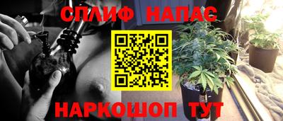 метамфетамин Среднеуральск