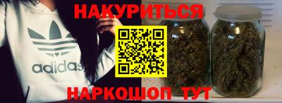 кокаин VHQ Тверь