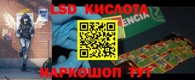 MDMA Старая Купавна