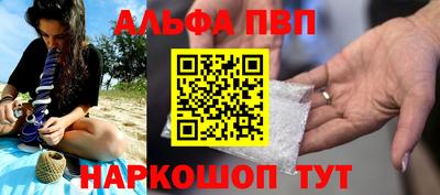 ешки Тара