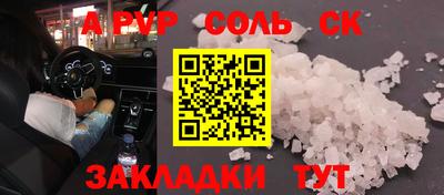 MDMA Старая Купавна
