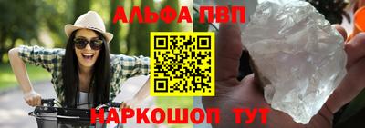 ешки Тара
