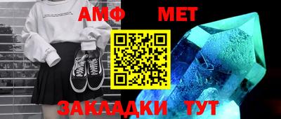 ешки Тара