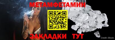 MDMA Старая Купавна