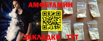 кокаин VHQ Тверь