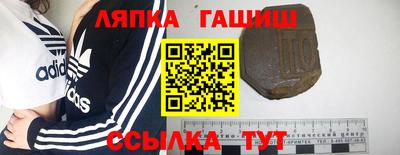 скорость Татарск