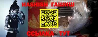 MDMA Старая Купавна