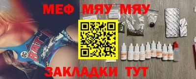 кокаин VHQ Тверь