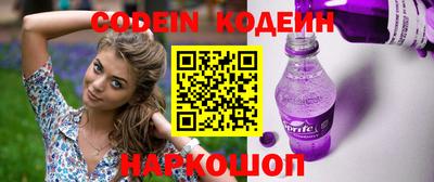 MDMA Старая Купавна