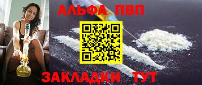 MDMA Старая Купавна